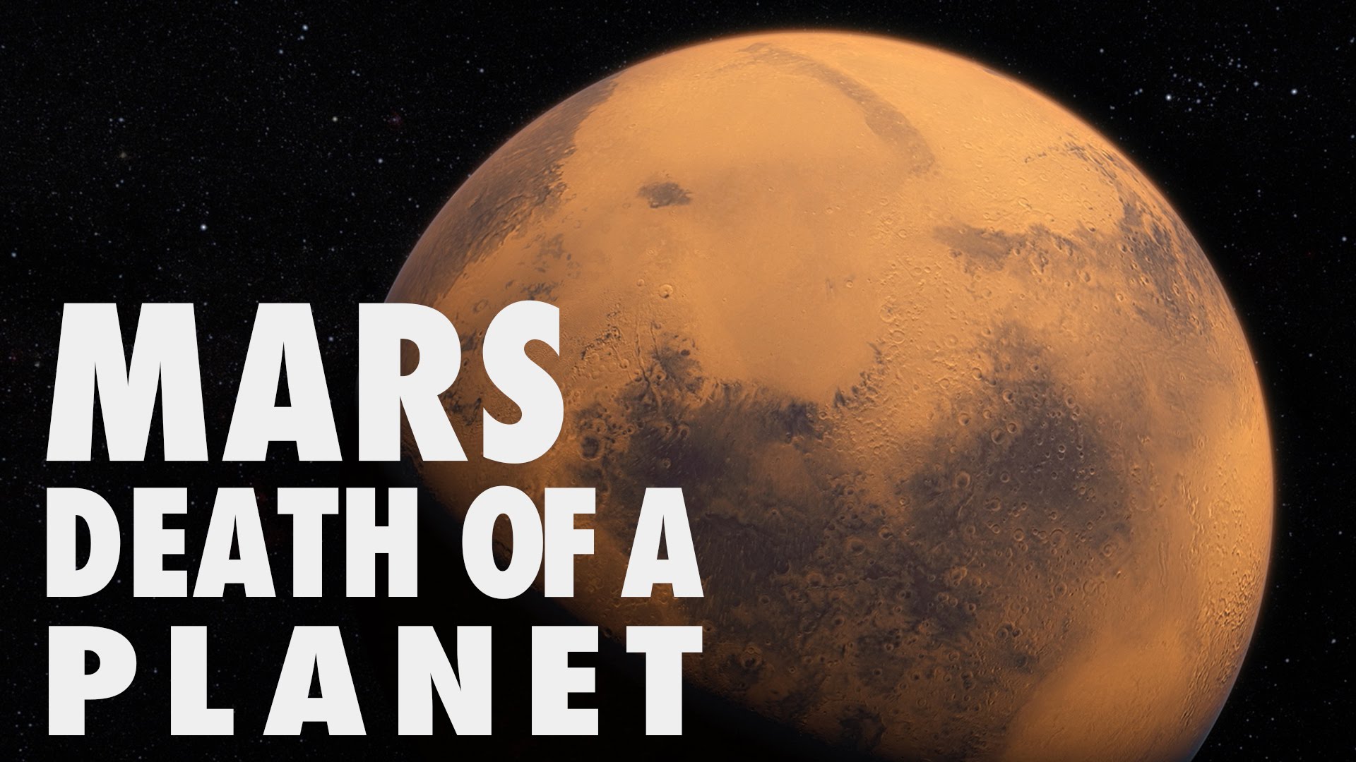 A planet of mine. Марс Малдек. Dead Mars. Thinking like a Planet.