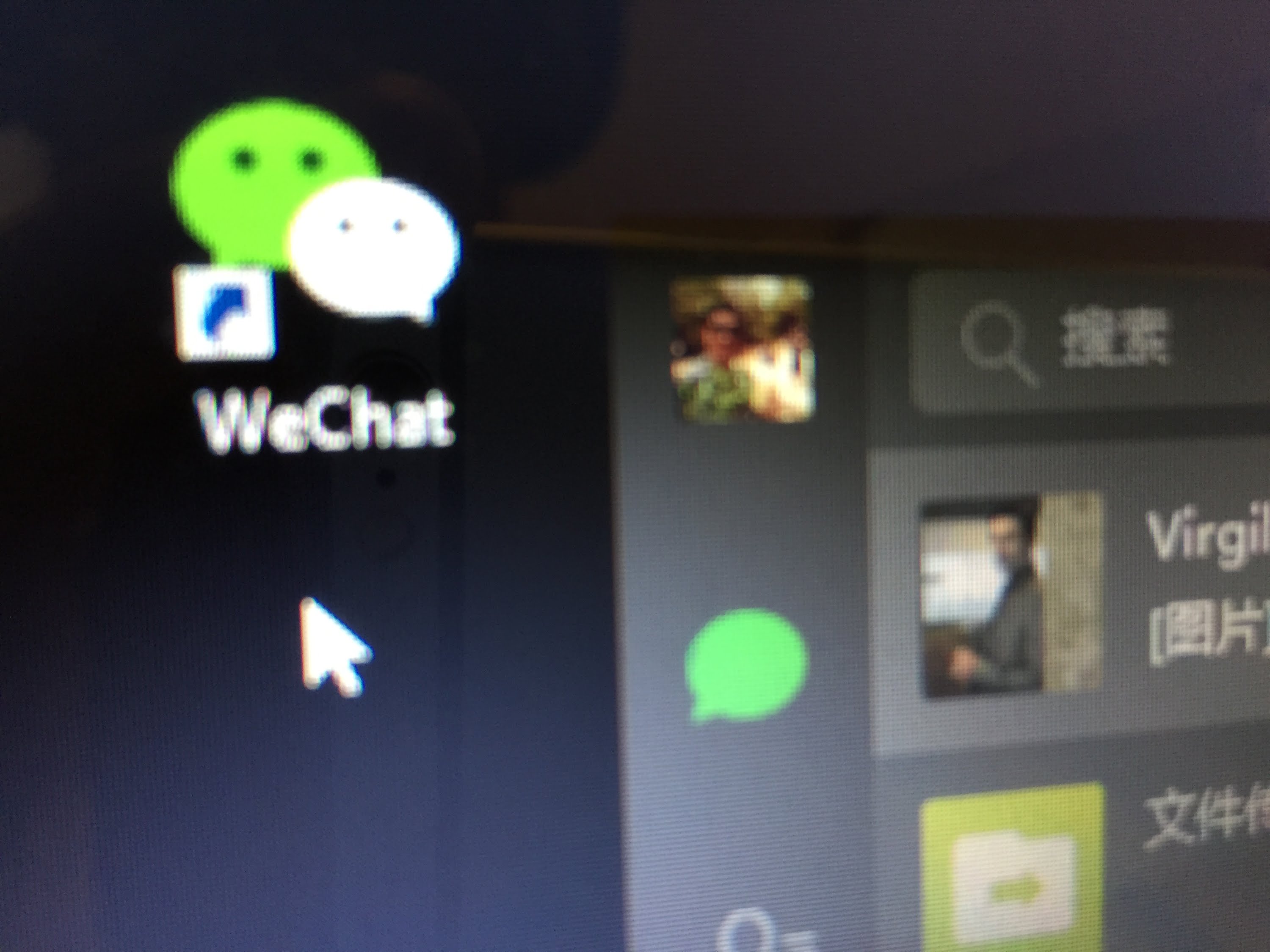 Wechat unable to link qq