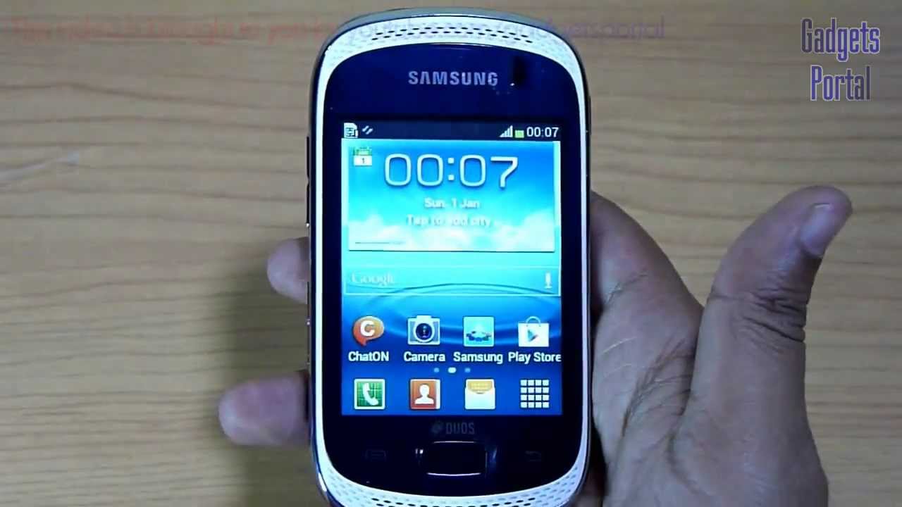 Мелодия самсунг. Samsung Galaxy Music. Samsung gt музыка. Samsung Galaxy Portal.